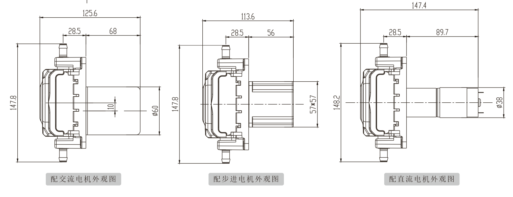 K335蠕动泵